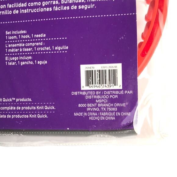 Loops & Threads Knit Quick 9.5" Round Knitting Loom Kit Hat Maker Set - Picture 12 of 16